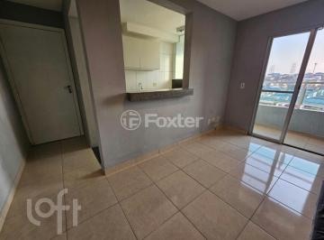 Apartamento · 55m² · 2 Quartos · 1 Vaga · Apartamento, 2 dormitórios, 55 m², em Vila Ema