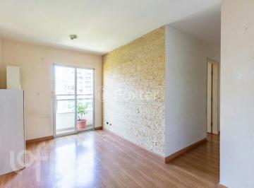 0831d99c · Apartamento, 2 dormitórios, 48 m², em Jardim Ampliação