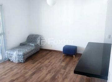 Apartamento · 95m² · 2 Quartos · 2 Vagas · Apartamento, 2 dormitórios, 95 m², em Várzea de Baixo