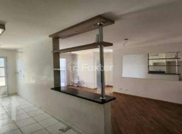 Apartamento · 57m² · 2 Quartos · 1 Vaga · Apartamento, 2 dormitórios, 57 m², em Jardim do Tiro