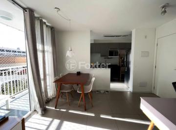 Apartamento · 45m² · 2 Quartos · 1 Vaga · Apartamento, 2 dormitórios, 45 m², em Vila Maria