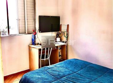Apartamento · 50m² · 2 Quartos · 1 Vaga · Apartamento, 2 dormitórios, 50 m², em Jardim do Tiro