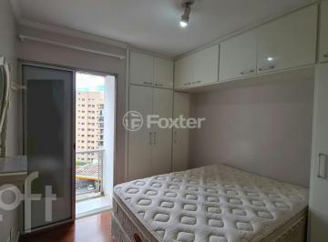 87958579 · Apartamento, 3 dormitórios, 76 m², em Vila Clementino