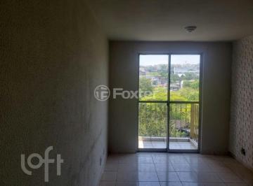 Apartamento · 51m² · 2 Quartos · 1 Vaga · Apartamento, 2 dormitórios, 51 m², em Vila Feliz