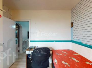 Apartamento · 45m² · 2 Quartos · 1 Vaga · Apartamento, 2 dormitórios, 45 m², em Vila Vermelha