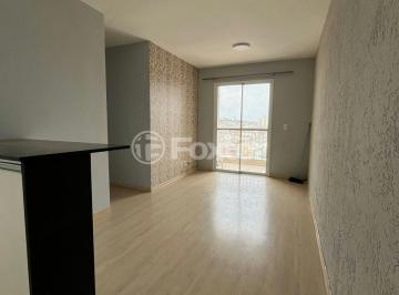 Apartamento · 58m² · 1 Quarto · 1 Vaga · Apartamento, 1 dormitórios, 58 m², em Vila Ema