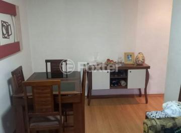 Apartamento · 48m² · 2 Quartos · 1 Vaga · Apartamento, 2 dormitórios, 48 m², em Jardim Lallo