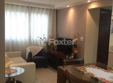 Apartamento · 50m² · 2 Quartos · 1 Vaga · Apartamento, 2 dormitórios, 50 m², em Jardim Pinheiros