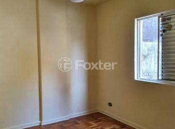 5e9402cc · Apartamento, 2 dormitórios, 92 m², em Campos Elíseos