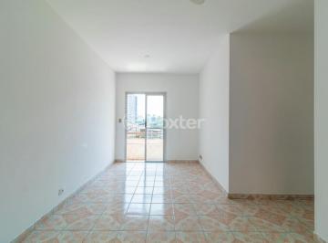810877_02sala_001_destaque.jpg · Apartamento, 2 dormitórios, 51 m², em Vila Campestre