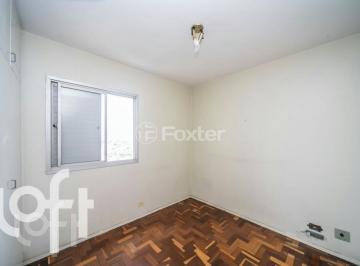8fd139cd · Apartamento, 2 dormitórios, 64 m², em Vila Brasílio Machado