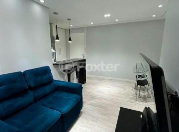 Apartamento · 55m² · 2 Quartos · 1 Vaga · Apartamento, 2 dormitórios, 55 m², em Bom Retiro