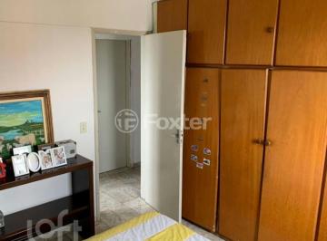 Apartamento · 62m² · 2 Quartos · 1 Vaga · Apartamento, 2 dormitórios, 62 m², em Vila Margarida