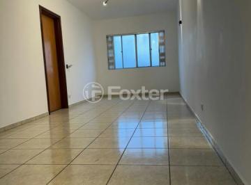 1266df94-4697-4edf-89e0-2b265bf2ec3f.jpeg · Apartamento, 2 dormitórios, 79 m², em Vila Dom Pedro II