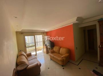 1eded62a-2ea5-4872-8072-886b405de32a.jpeg · Apartamento, 2 dormitórios, 72 m², em Jardim Vila Mariana