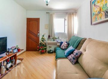 04b6ba15 · Apartamento, 2 dormitórios, 60 m², em Jardim Santo Elias