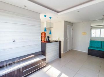 Apartamento · 51m² · 2 Quartos · 1 Vaga · Apartamento, 2 dormitórios, 51 m², em Jardim Santa Emília