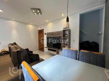 Apartamento · 120m² · 2 Quartos · 2 Vagas · Cobertura, 2 dormitórios, 120 m², em Vila Helena