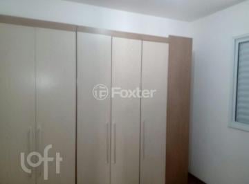 Apartamento · 56m² · 2 Quartos · 1 Vaga · Kitnet / JK / Studio, 2 dormitórios, 56 m², em Vila Caraguatá