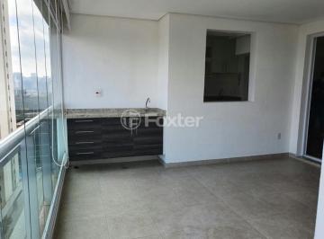 WhatsApp Image 2024-07-01 at 12.04.52 (1).jpeg · Apartamento, 2 dormitórios, 76 m², em Jardim Santo Amaro