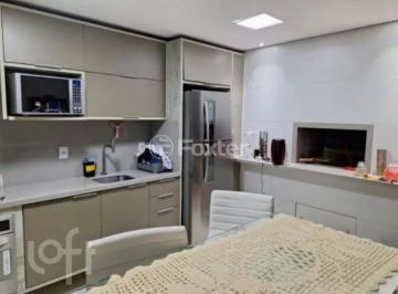 5b13916e · Apartamento, 2 dormitórios, 83.31 m², em Nossa Senhora das Graças