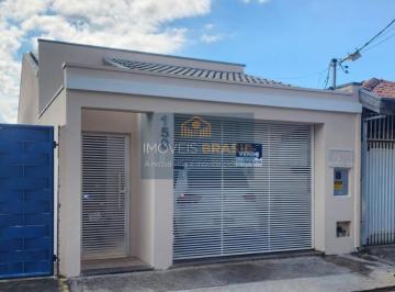 Casa de 2 quartos, Paraisópolis · CASA PARA VENDA EM PARAISÓPOLIS/MG