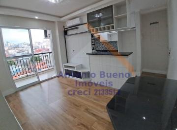 Apartamento de 2 quartos, Jundiaí · R$ 590.000,00 Apartamento no Residencial Gran Club Esportiva - Jundiaí/SP