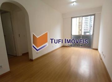 Apartamento · 45m² · 1 Quarto · 1 Vaga · Apartamento no Itaim Bibi