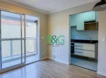 320947f997ec6ddc8c3c9e844fcf4d247c19cc6d · Apartamento à venda, 52 m² por R$ 389.000,00 - Centro - Diadema/SP