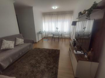 Apartamento · 70m² · 2 Quartos · 1 Vaga · Apartamento Vila Gumercindo 2 Quartos, 1 Vaga, 70m2