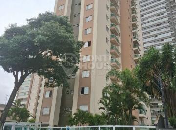 Apartamento · 63m² · 2 Quartos · 2 Vagas · Apartamento à venda bairro Vila Gumercindo 2 dormitórios, 2 banheiros e 2 vagas