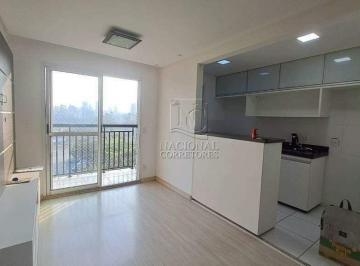 Apartamento · 55m² · 2 Quartos · 1 Vaga · Apartamento para aluguel, 2 quartos, 1 vaga, Vila Metalúrgica - Santo André/SP