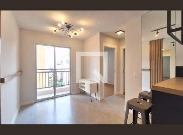 Apartamento · 42m² · 2 Quartos · Apartamento para Aluguel - Bom Retiro, 2 Quartos, 42 m2 - São Paulo