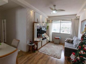 Apartamento · 80m² · 2 Quartos · 1 Vaga · Apartamento à Venda - Fonseca, 2 Quartos, 80 m² - Niterói