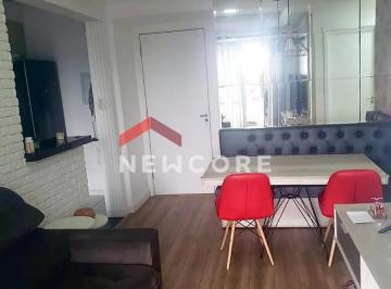 Apartamento · 62m² · 2 Quartos · 1 Vaga · Apartamento em  Avenida Presidente Humberto de Alencar Castelo Branco - Vila Antonieta - Guarulhos/S