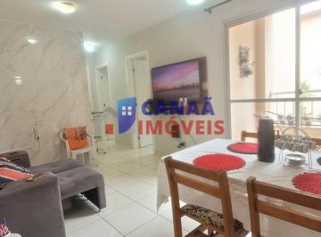 Apartamento · 49m² · 2 Quartos · 1 Vaga · Apartamento 2 quartos, sala c/ sacada Cond. Jaraguá