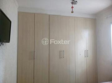 Apartamento · 48m² · 2 Quartos · 1 Vaga · Apartamento, 2 dormitórios, 48 m², em Vila Roque