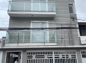 Apartamento · 26m² · 2 Quartos · 1 Vaga · Apartamento com 2 quartos à venda em Vila isolina mazzei - SP