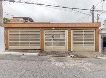 Área de Serviço · Casa térrea com 2 quartos à venda em Jardim vila formosa - SP