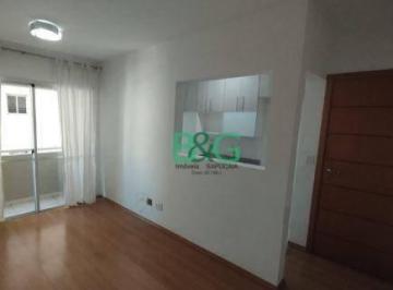 319cec59311d60479eda373b7e581ac4709286a7 · Apartamento à venda, 57 m² por R$ 549.000,00 - Santa Teresinha - São Paulo/SP