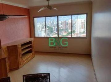 fa2e2009e98febcc40170b0e97b1b0c9eab49a74 · Apartamento Duplex à venda, 170 m² por R$ 889.000,00 - Santana - São Paulo/SP