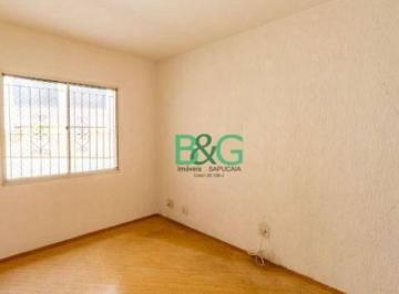 9f35301380e88451cc81f8c408822ebb4a913952 · Apartamento à venda, 61 m² por R$ 399.000,00 - Santana - São Paulo/SP