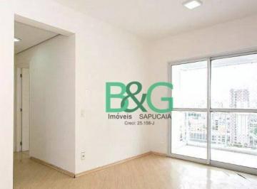 591bc3f82451a8fee3f9b0b85a2df28f1611eb4b · Apartamento com 3 dormitórios à venda, 75 m² por R$ 850.000,00 - Alto do Pari - São Paulo/SP