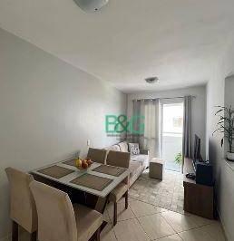 74bf76a83b1061cb01993f439095c190d978f901 · Apartamento à venda, 55 m² por R$ 430.000,00 - Jaguaré - São Paulo/SP