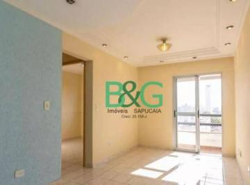 5162e9a936eac8d1f36e2fc6fbdcbe92e259a4c8 · Apartamento com 2 dormitórios à venda, 59 m² por R$ 339.000,00 - Vila Espanhola - São Paulo/SP