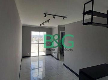 969602f0893950e34787daab7d11452336e3d154 · Apartamento à venda, 52 m² por R$ 325.000,00 - Americanópolis - São Paulo/SP