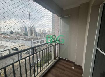 9362a47ccba3ddfd5b29ebe874d14c2fa44b068c · Apartamento à venda, 51 m² por R$ 550.000,00 - Mooca - São Paulo/SP