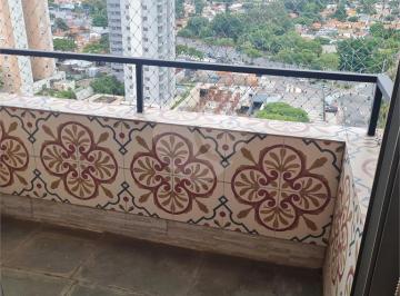 Área de Serviço · Apartamento com 2 quartos à venda em Vila olímpia - SP