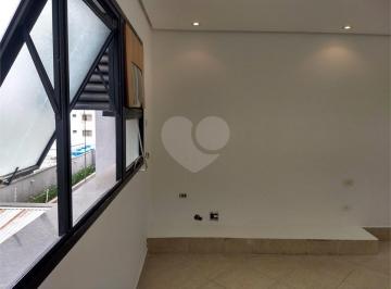 Comercial · 47m² · 1 Vaga · Salas à venda em Vila nova conceição - SP