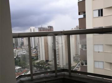 Área de Serviço · Apartamento com 3 quartos à venda em Vila pompéia - SP